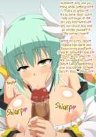 Akogare no Ano Servant wa Boku no Chinkasu Soujiki 3 / 憧れのあのサーヴァントはボクのチンカス掃除機 3 [Miyama] [Fate] Thumbnail Page 124