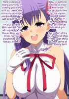 Akogare no Ano Servant wa Boku no Chinkasu Soujiki 3 / 憧れのあのサーヴァントはボクのチンカス掃除機 3 [Miyama] [Fate] Thumbnail Page 17