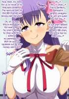 Akogare no Ano Servant wa Boku no Chinkasu Soujiki 3 / 憧れのあのサーヴァントはボクのチンカス掃除機 3 [Miyama] [Fate] Thumbnail Page 24