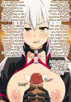 Akogare no Ano Servant wa Boku no Chinkasu Soujiki 3 / 憧れのあのサーヴァントはボクのチンカス掃除機 3 [Miyama] [Fate] Thumbnail Page 85