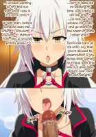 Akogare no Ano Servant wa Boku no Chinkasu Soujiki 3 / 憧れのあのサーヴァントはボクのチンカス掃除機 3 [Miyama] [Fate] Thumbnail Page 87