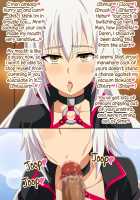 Akogare no Ano Servant wa Boku no Chinkasu Soujiki 3 / 憧れのあのサーヴァントはボクのチンカス掃除機 3 [Miyama] [Fate] Thumbnail Page 89