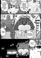 B-Trayal 13-2 Rias [Merkonig] [Highschool Dxd] Thumbnail Page 15