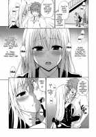 Chou LOVE-Ru Tear / 超LOVEるティア [Mens] [To Love-Ru] Thumbnail Page 10