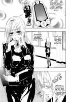 Chou LOVE-Ru Tear / 超LOVEるティア [Mens] [To Love-Ru] Thumbnail Page 02