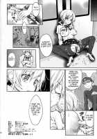 Genuine Creampie Molestation Mami Tomoe / 実録!?中出し痴漢電車 巴◯ミ [Kazabuki Poni] [Puella Magi Madoka Magica] Thumbnail Page 25