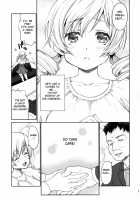 Genuine Creampie Molestation Mami Tomoe / 実録!?中出し痴漢電車 巴◯ミ [Kazabuki Poni] [Puella Magi Madoka Magica] Thumbnail Page 04