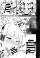 Babubabu Saimin Mama Saren / ばぶばぶ催眠ママサレン [B-Ginga] [Princess Connect] Thumbnail Page 12