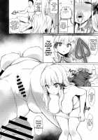 Babubabu Saimin Mama Saren / ばぶばぶ催眠ママサレン [B-Ginga] [Princess Connect] Thumbnail Page 13