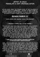 Babubabu Saimin Mama Saren / ばぶばぶ催眠ママサレン [B-Ginga] [Princess Connect] Thumbnail Page 22