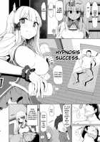 Babubabu Saimin Mama Saren / ばぶばぶ催眠ママサレン [B-Ginga] [Princess Connect] Thumbnail Page 05