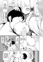 Babubabu Saimin Mama Saren / ばぶばぶ催眠ママサレン [B-Ginga] [Princess Connect] Thumbnail Page 08