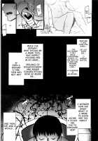 GAZE [Abe Inori] [Fate] Thumbnail Page 22