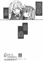 GAZE [Abe Inori] [Fate] Thumbnail Page 25