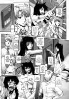 Catnip Panic Page 110 Preview