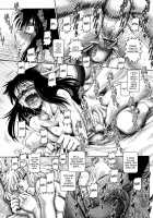 Catnip Panic Page 125 Preview