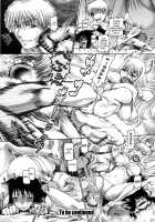 Catnip Panic Page 126 Preview