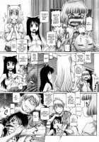 Catnip Panic Page 129 Preview