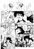 Catnip Panic Page 147 Preview