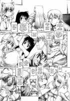 Catnip Panic Page 154 Preview