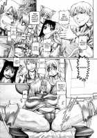 Catnip Panic Page 156 Preview