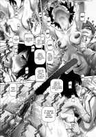 Catnip Panic Page 181 Preview