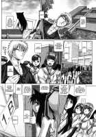 Catnip Panic Page 24 Preview