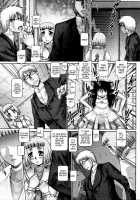 Catnip Panic Page 28 Preview