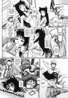 Catnip Panic Page 42 Preview