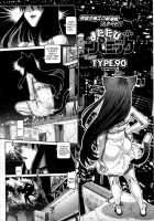 Catnip Panic Page 5 Preview