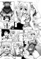 Catnip Panic Page 78 Preview