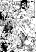 Catnip Panic Page 83 Preview
