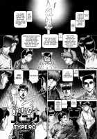 Catnip Panic Page 91 Preview
