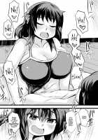 Fixing Onii-chan's fear of women! / お兄ちゃんの女性恐怖症は私が直すんだからねっ! [Gao] [Original] Thumbnail Page 41