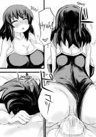 Fixing Onii-chan's fear of women! / お兄ちゃんの女性恐怖症は私が直すんだからねっ! [Gao] [Original] Thumbnail Page 42