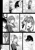 The Uninvited Stepsister / お仕掛け義姉 [Oshima Aki] [Original] Thumbnail Page 12