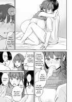 The Uninvited Stepsister / お仕掛け義姉 [Oshima Aki] [Original] Thumbnail Page 17