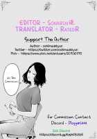 The Uninvited Stepsister / お仕掛け義姉 [Oshima Aki] [Original] Thumbnail Page 25