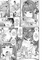 The Uninvited Stepsister / お仕掛け義姉 [Oshima Aki] [Original] Thumbnail Page 07