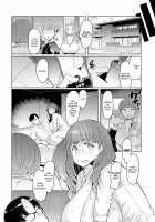 Love Wheel / ラブホイール [EBA] [Original] Thumbnail Page 115