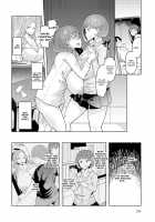 Love Wheel / ラブホイール [EBA] [Original] Thumbnail Page 117