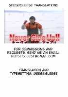 Love Wheel / ラブホイール [EBA] [Original] Thumbnail Page 25