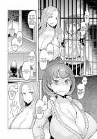 Love Wheel / ラブホイール [EBA] [Original] Thumbnail Page 41