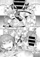 Love Wheel / ラブホイール [EBA] [Original] Thumbnail Page 47