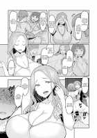 Love Wheel / ラブホイール [EBA] [Original] Thumbnail Page 64