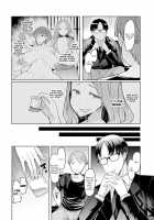 Love Wheel / ラブホイール [EBA] [Original] Thumbnail Page 83