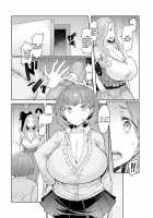 Love Wheel / ラブホイール [EBA] [Original] Thumbnail Page 87