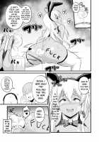 Joushiki Kaihen!! Yarimakuri! Ero Ikoku de Pakopako Sex Daisuki no Dosukebe Hentai Majo ni Natte shimatta no wa Daredeshou? Sou Watashi desu / 常識改変!!やりまくり!えっろい国でパコパコセックス大好きのドスケベ変態魔女になってしまったのは誰でしょう?そう私です [Sanatuki] [Majo No Tabitabi] Thumbnail Page 26