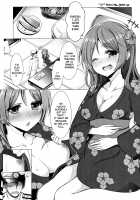 Ecchi na Uchi demo Daijoubu? / エッチなうちでも大丈夫？ [Suishin Tenra] [Kantai Collection] Thumbnail Page 02