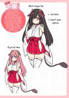 Amachichi Kemo-ecchi ~ Ringo Sui Sakuhinshuu / 甘乳ケモえっち ～りんご水作品集～ [Ringo Sui] [Original] Thumbnail Page 62